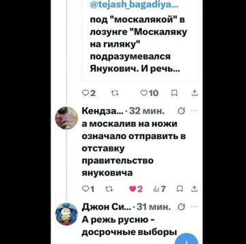 Доброе утро, Киев!. Вы все не так поняли! Доброе утро, подписчики! Погода в Киеве: 20