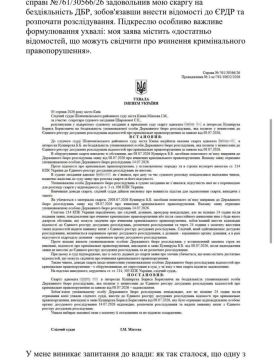 �� ����� �������� ������� ������� ������ ���� � �������� �������