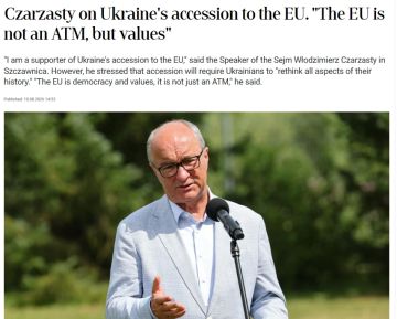 Rzeczpospolita: спикер польского парламента Влодимеж Чажастый заявил, что Украине для вступления в ЕС необходимо признать геноцид поляков