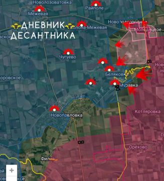 Обстановка на Днепропетровском направлении