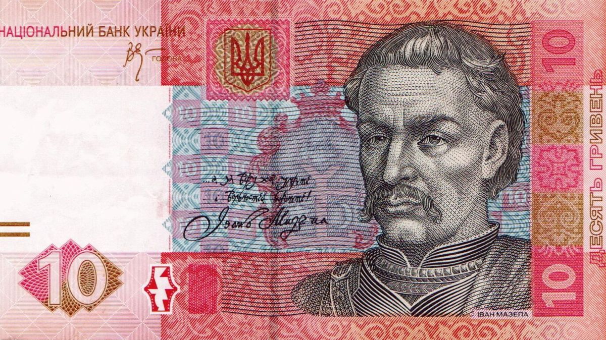 Кабмин Украины назначил выплаты ко Дню независимости - от $10