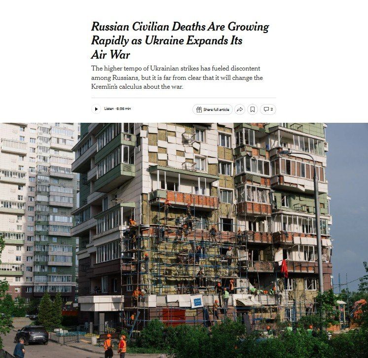 The New York Times пишет, что Украина стала убивать больше мирных граждан России, но не называет это терроризмом, чтобы не навредить поставкам оружия
