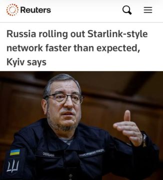 «Россия развернула сеть по типу Starlink быстрее, чем ожидалось»: В Киеве переживают из-за прогресса системы «Рассвет»