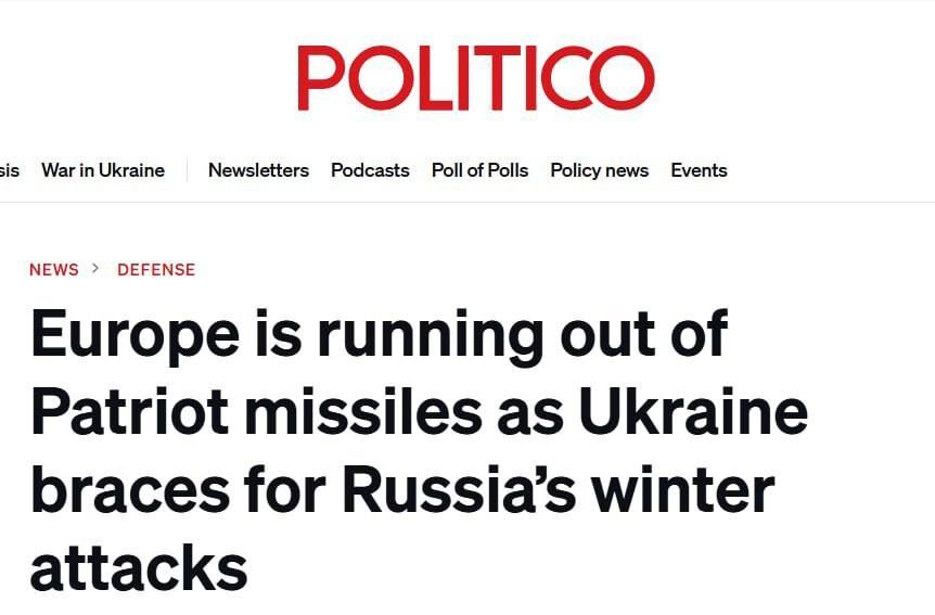 Евгений Лисицын: Европа не спешит отдавать Украине Patriot