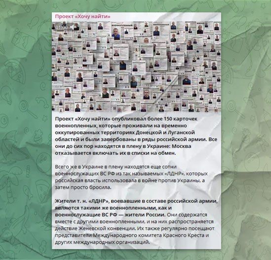 Опять старую песню затянули…