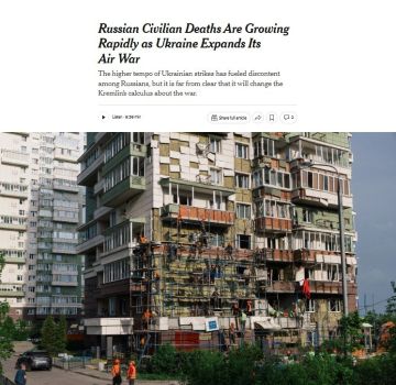 The New York Times пишет, что Украина стала убивать больше мирных граждан России, но не называет это терроризмом, чтобы не навредить поставкам оружия
