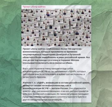 Опять старую песню затянули…