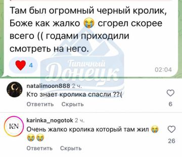 � ��� ���� � �������� ���������� ��-�� �������, ������� ������ ����� ����� � ��������� "���������"� ��������
