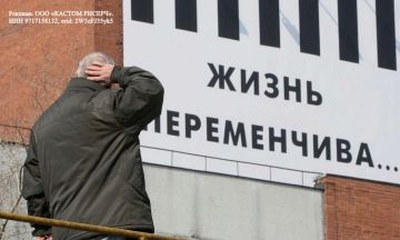 Олег Царёв: СВО может закончиться уже осенью?