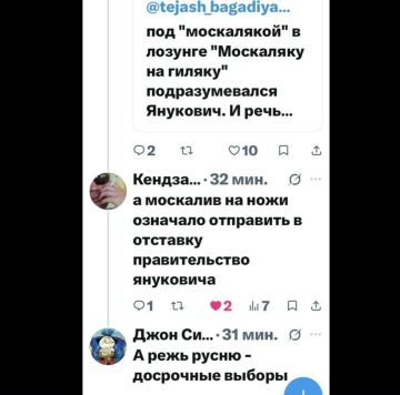 Вы все не так поняли! Доброе утро, подписчики! Погода в Киеве: 20