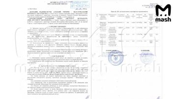 Единственный в Украине урановый рудник ускорил работы в Желтых Водах Днепропетровской области — на предприятии могли начать собирать материал для "грязной" бомбы, тревожится Mash