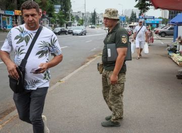 Украинская мобилизация и коррумпированные вербовщики