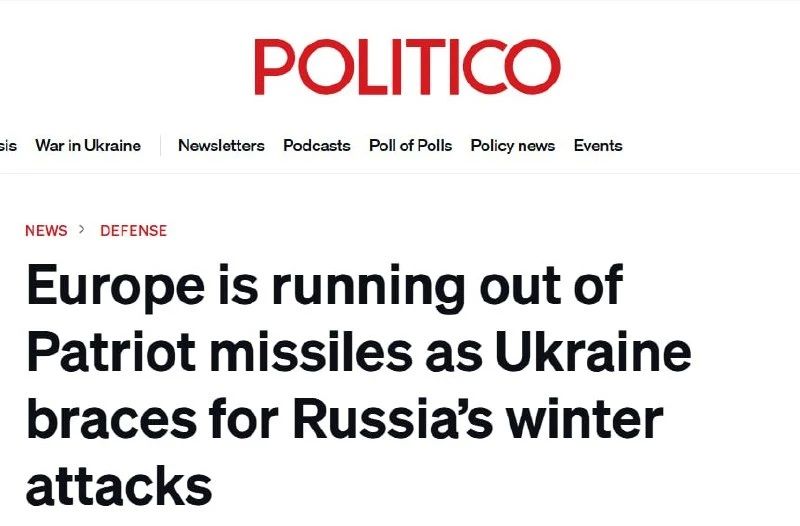 Европейские страны массово отказываются передавать Украине Patriot, — Politico