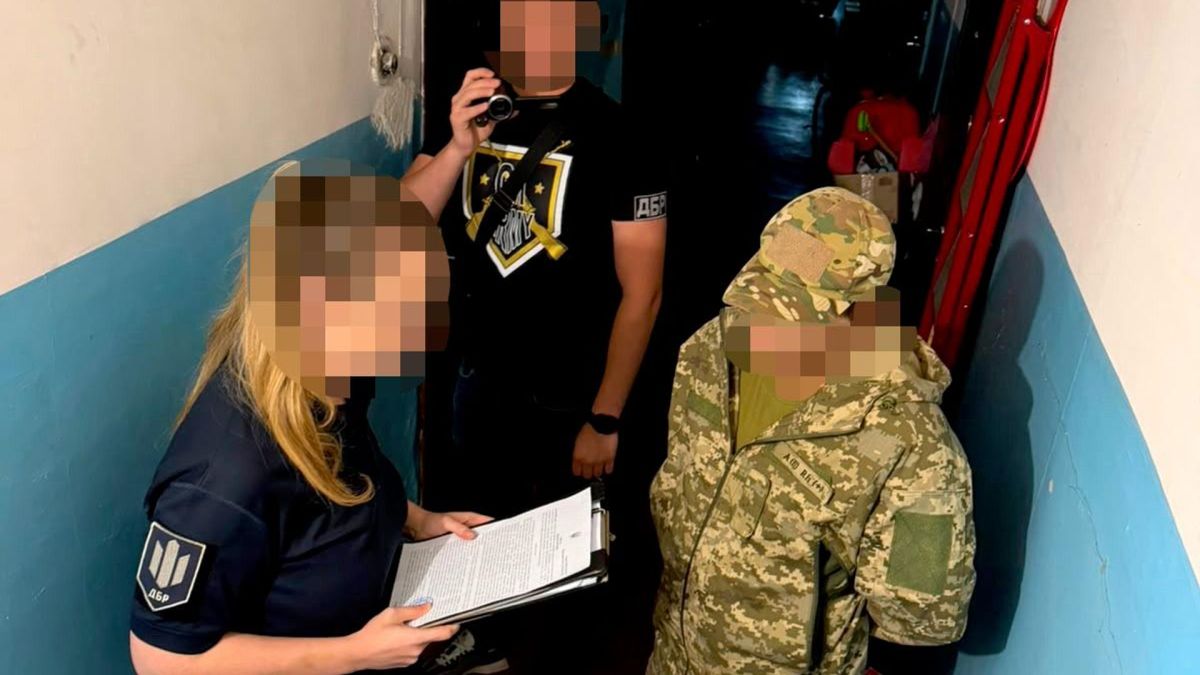 ГБР Украины расширило круг обвиняемых по делу о пытках в Одесском военкомате