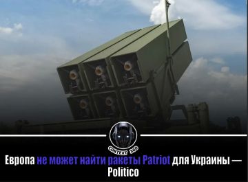 Собственные запасы ограничены, а новые производства не успеют к зиме