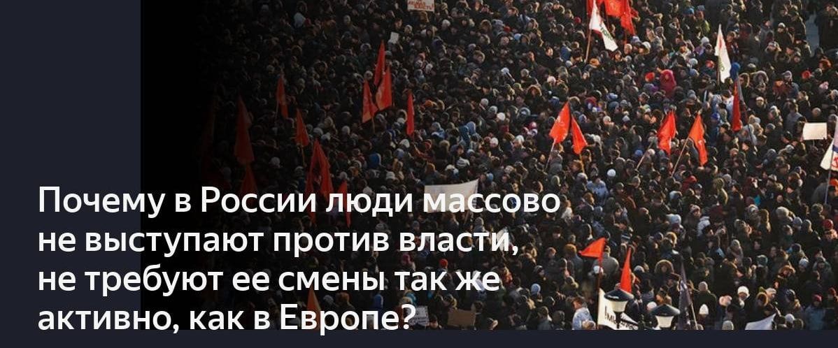 Блеск и нищета западной социологии
