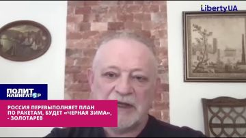 Россия перевыполняет план по ракетам, будет «черная зима», – укро-эксперт