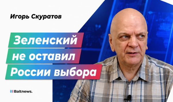 Россия начала разрывать денежные потоки Украины