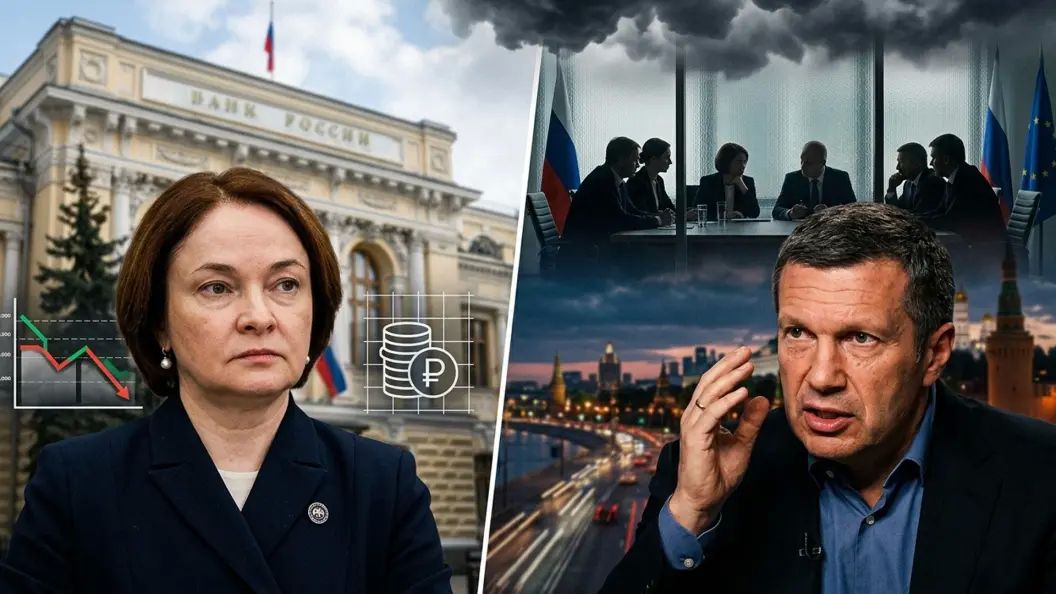 У Набиуллиной есть защитник. Переговоры о мире идут "в тайне"? Соловьёву грозят покушением в центре Москвы. Что обсуждают в соцсетях