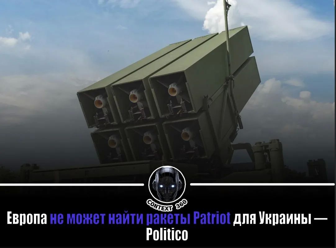 Собственные запасы ограничены, а новые производства не успеют к зиме
