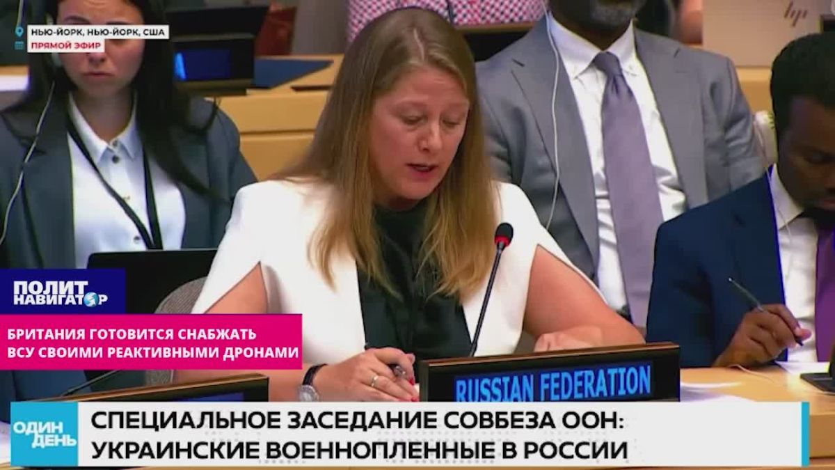 Британия будет снабжать ВСУ своими реактивными дронами