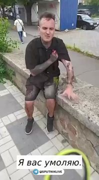 "Я им показывал документ, что я не гражданин Украины, а они меня всё равно в бусик..." — в Кривом Роге ТЦКшники избили гражданина Латвии, пытаясь его мобилизовать