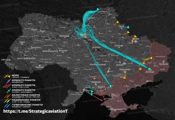 Примерная визуалиация полетов Гераней сегодня