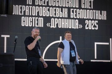 ВСУ готовили удар по слету операторов БПЛА "Дронница" в Великом Новгороде, мероприятие пришлось отменить
