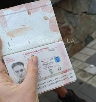 Криворожские #людоловы избили прибалта