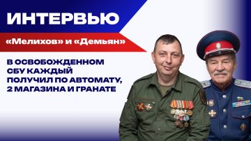 Болотов и Захарченко были мужественными и волевыми лидерами – горой, которую не сдвинешь