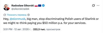 Евгений Лисицын: Польша пригрозила прекратить оплату Starlink для Украины