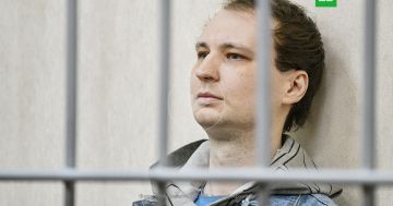 Уиткофф поблагодарил Путина за помилование осужденного американца Гилмана