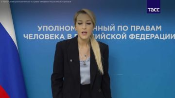 РФ готова обменять 224 осужденных в России украинцев, заявила Лантратова