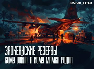 Полигон в тропиках. Что скрывает созвон лидеров двух стран?
