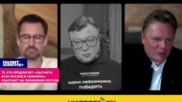 СВО – это освободительная война или карательная? России пора определиться
