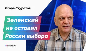 Россия начала разрывать денежные потоки Украины