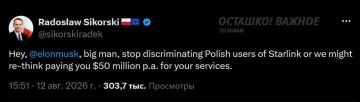 Польша пригрозила прекращением оплаты Starlink для Украины