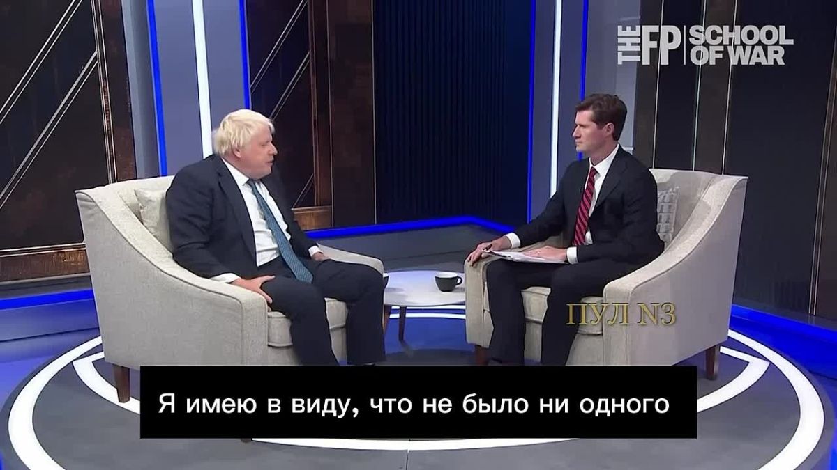 Анатолий Кузичев: Ну что, друзья, встречайте мастера спорта по международному переобуванию на ходу — непотопляемого Бориса нашего Джонсона