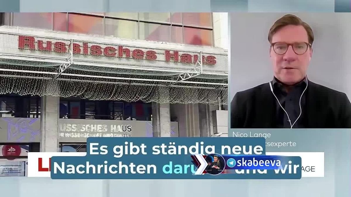 ‘Это вопрос самоуважения’ – немецкий эксперт и русофоб Ланге требует закрыть ‘Русский дом’ в Берлине