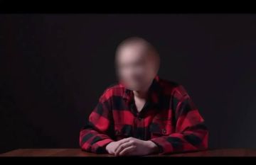30-летний житель Красноперекопска бвиняется в госизмене