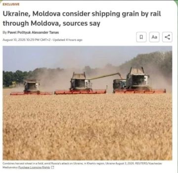 После фактического лишения выхода к морю Украина захотела транспортировать зерно по железной дороге через Молдавию, — Reuters