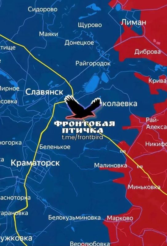 ВС РФ продолжают наступление в направлении Краматорска и Доброполья