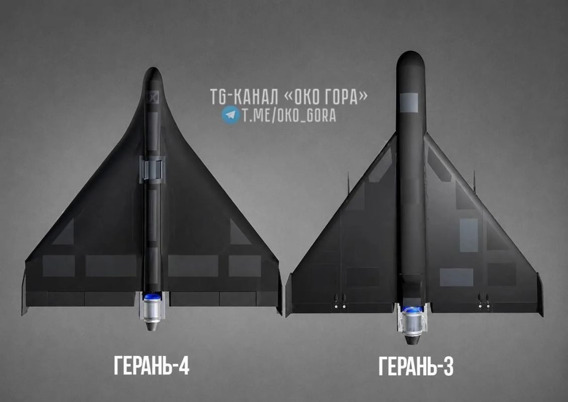 Атаки России станут еще опаснее: новые реактивные БПЛА сменят "Герань-3" – ГУР