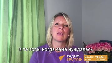 "������, � ��� ��, ������������ ������, ���������!": �������� ���������� � ���� ������ � ����������, ������� ������� �������� ������� "���� �������"