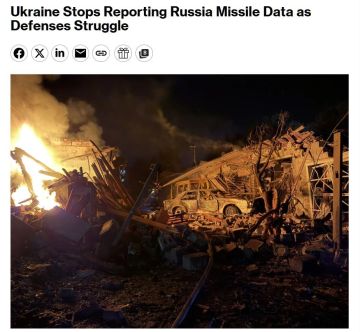 ВСУ перестали публиковать данные о пусках российских ракет на фоне дефицита перехватчиков, — Bloomberg