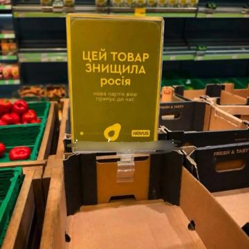 Доброе утро, Киев!. Доброе утро, подписчики! Украинская пропаганда бессмысленная и беспощадная