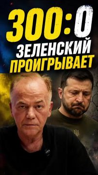 Почему Киев больше не хочет показывать статистику по «баллистике»?