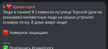� ��������� �� ����� ������� ����������� ���� �� ����� ������ ���� �������� ������� �����, �������� ��-������ � �������������� ��� ���������� ���