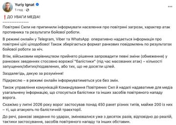 ��� ��������� ��������� �������� � ���������� ���������� ����� � ������ ����� ����������� ��� ������ ������ ��� � �����