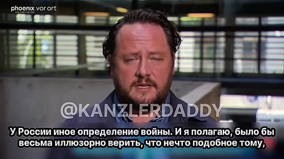Русский дом как тест на диалог